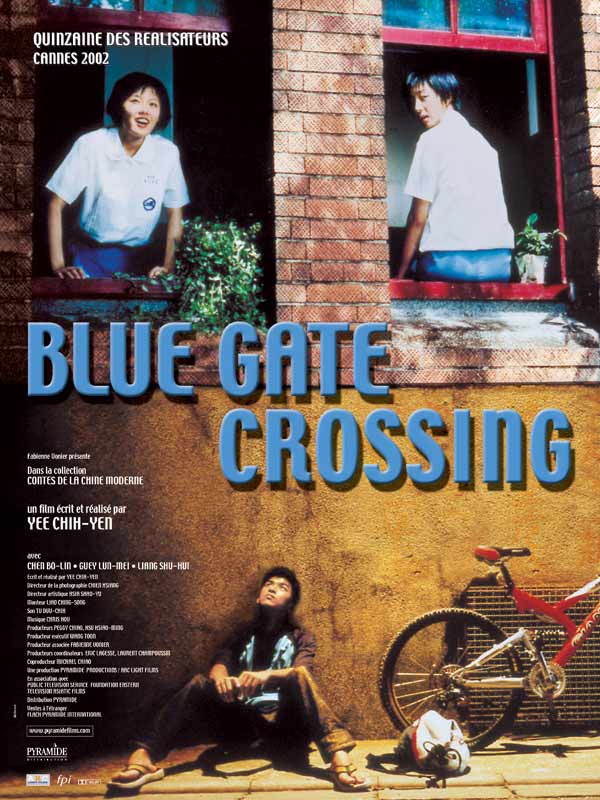 Blue Gate Crossing (蓝色大门)