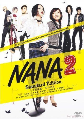 Nana 2