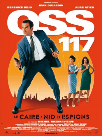 OSS 117: Le Caire nid d